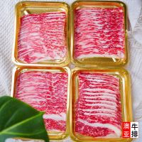 源头厂家 高透光亚克力挤塑线条灯照明透镜 线性灯支持光学设计